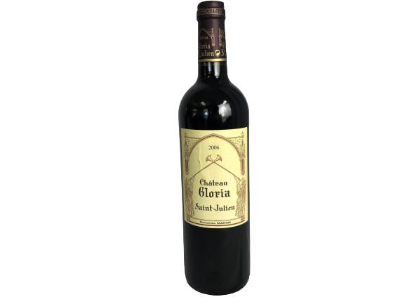 CHATEAU GLORIA SAINT-JULIEN 2006 WINE 750ML: CHATEAU GLORIA SAINT-JULIEN 2006 WINE 750ML -One Bottle of Chareau Gloria Saint-Julien 2006-750ml