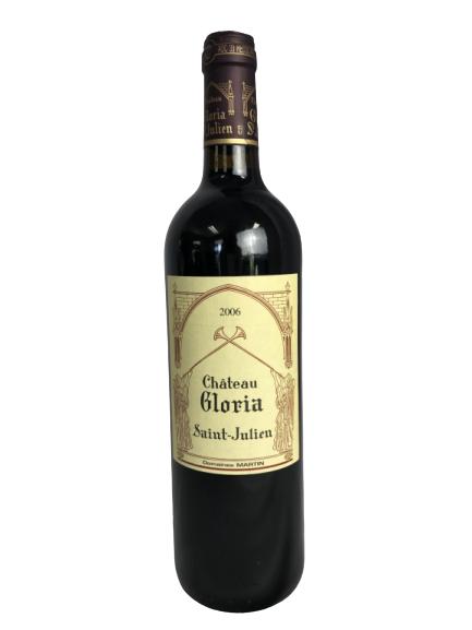 CHATEAU GLORIA SAINT-JULIEN 2006 WINE 750ML: CHATEAU GLORIA SAINT-JULIEN 2006 WINE 750ML -One Bottle of Chareau Gloria Saint-Julien 2006-750ml