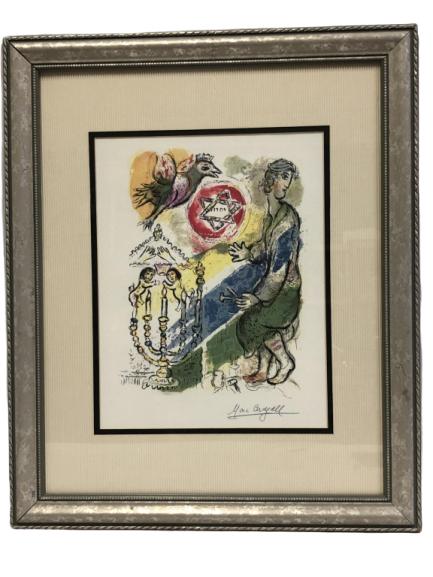 MARK CHAGALL "EXODUS - STAR OF DAVID" LITHOGRAPH: MARK CHAGALL "EXODUS - STAR OF DAVID" LITHOGRAPH -SIGNED IN PENCIL, NO NUMBER -23" X 19" FRAME -14" X 11" ART OPENING -NOT EXAMINED OUTSIDE OF FRAME