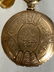 ANTIQUE 14K BRAND HAMPDEN NURSES WATCH C. 1897 - 6