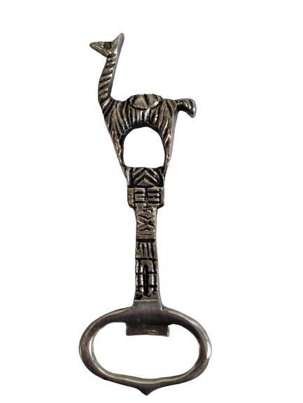 MID-CENTURY MODERN STERLING SILVER BOTTLE OPENER (1 of 4)