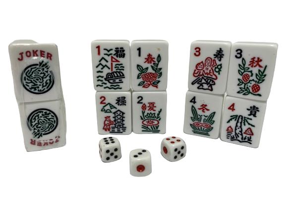 CHINESE COLLECTIBLE MAHJONG GAME SET (1 of 3)