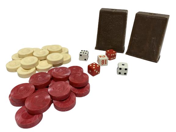 VTG BACKGAMMON GAME SET (1 of 5)