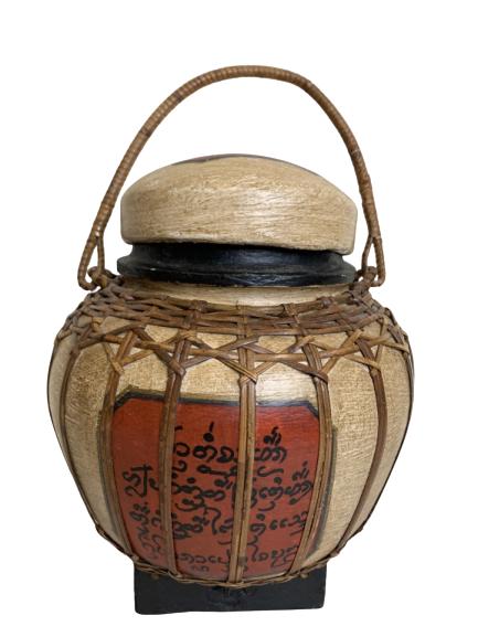 ASIAN STYLE LIDDED VESSEL WITH BAMBOO HANDLES 11" (1 of 6)