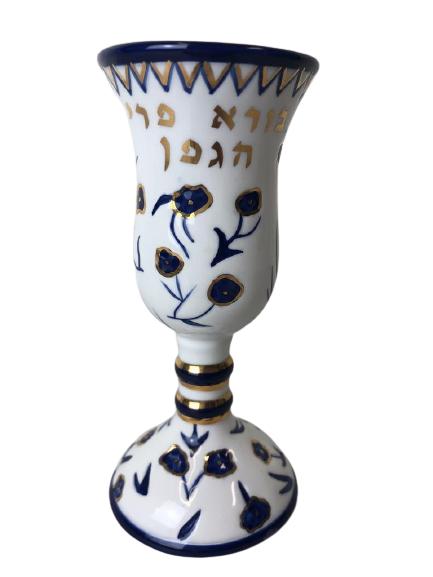VTG PAINTED CERAMIC HEBREW JEWISH KIDDUSH CUP 6": VTG PAINTED CERAMIC HEBREW JEWISH KIDDUSH CUP BLUE , WHITE , GOLD -6" X 3" -VERY GOOD CONDITION