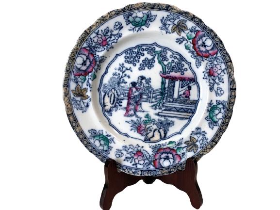 VINTAGE CHINESE CHING PORCELAIN PLATE 10.5" (1 of 9)