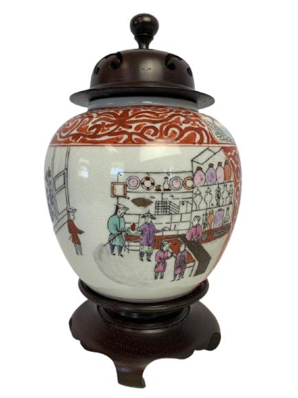 VTG HONG KONG HANDPAINTED JAR W/ LID & STAND 11.5" (1 of 12)