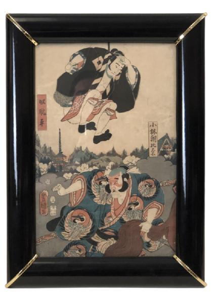 VTG ASIAN WOODBLOCK PRINT ON PAPER FRAMED 18" (1 of 8)