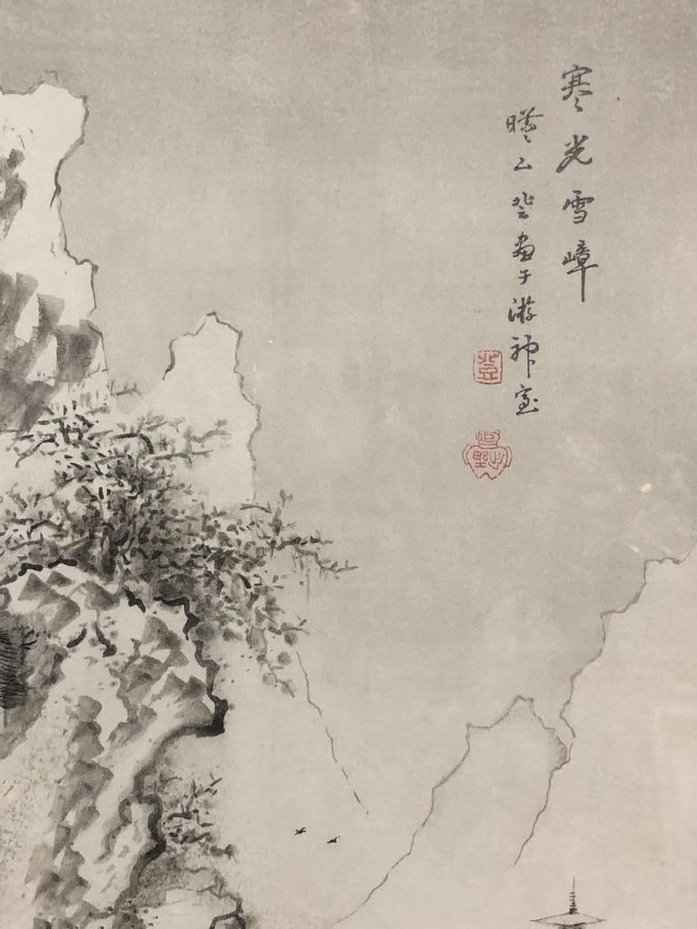 GIZAN IZUNO JAPANESE WOOD BLOCK PRINT 18" (1 of 7)