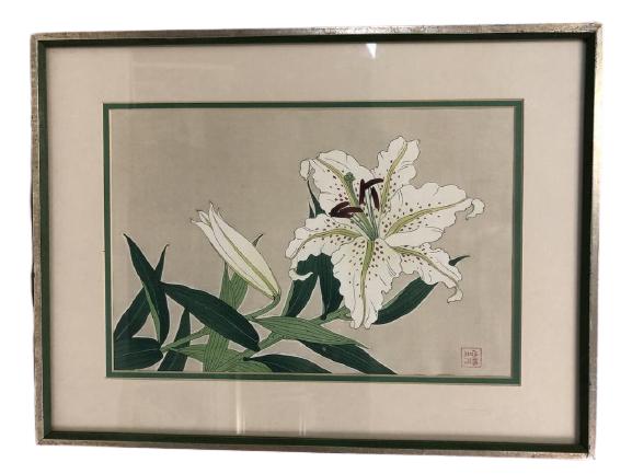 ASIAN STYLE WOOD BLOCK PRINT ON PAPER FRAMED 20" (1 of 5)