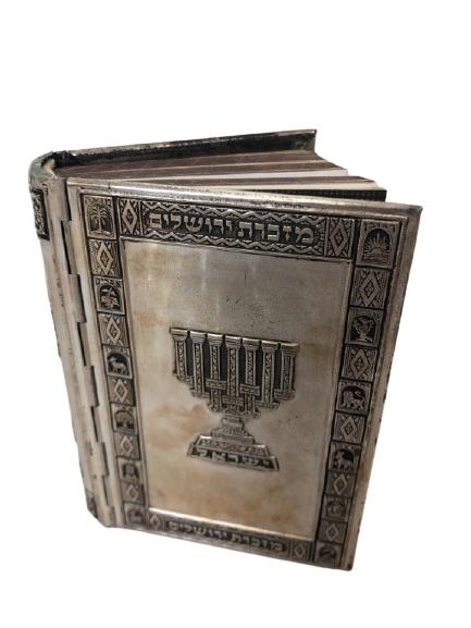 VTG SILVER AND TURQUOISE TORAH BOOK COVER CASE 5" (1 of 13)