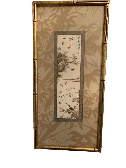 PAIR OF NICELY FRAMED ORIENTAL PRINTS (1 of 2)