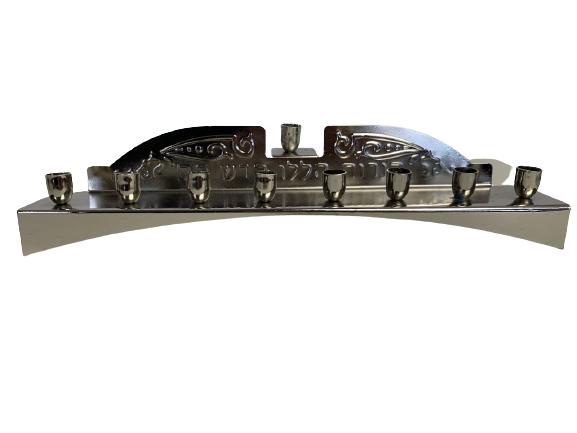 VINTAGE SHELF-STYLE MENORAH: VINTAGE SHELF-STYLE MENORAH - CAN BE MOUNTED ON WALL- 2-1/4" H X 10" L X 1-3/4" W - GOOD VINTAGE CONDITION