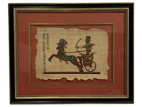 EGYPTIAN PHAROAH HORSE AND CHARIOT ON PAPYRUS 20" (1 of 4)