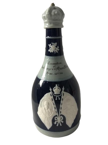 VTG SPODE KING GEORGE V CORONATION BOTTLE 9.5" (1 of 7)