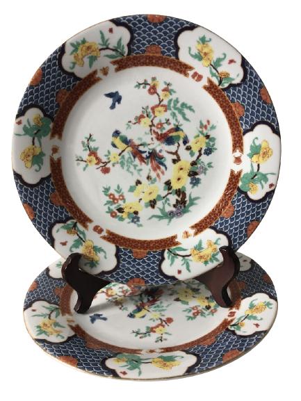 VTG LILING "IMPERIAL GARDEN" LOT OF 2 PLATES 10.5" (1 of 4)