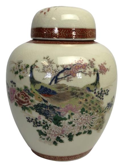 VTG 1979 SATSUMA  ARNART IMPORTS JAPAN GINGER JAR (1 of 9)