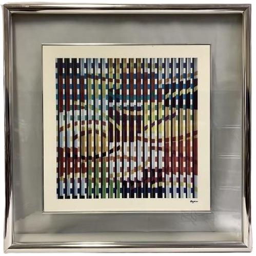 YAACOV AGAM OP ART FRAMED PRINT (1 of 2)