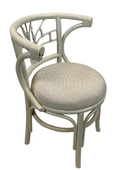 VTG CHINESE CHIPPENDALE STYLE RATTAN SIDE CHAIR (1 of 7)