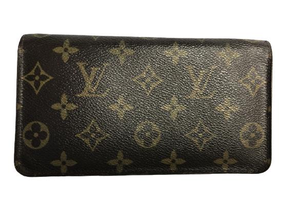 LOUIS VUITTON MONOGRAM MEN'S ZIPPY LONG WALLET (1 of 4)