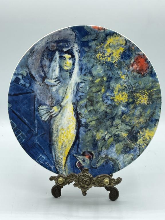 VINTAGE MARC CHAGALL PLATE BY GEORG JENSEN 8": VINTAGE 1972 MARC CHAGALL PLATE BY GEORG JENSEN | COLLECTIBLE MID CENTURY MODERN LUXURY HOME ACCESSORIES HOME DECOR WALL ART TABLE ACCESSORIES-8" DIAMETER APPROX-VERY GOOD CONDITION, WEAR CONSISTENT W