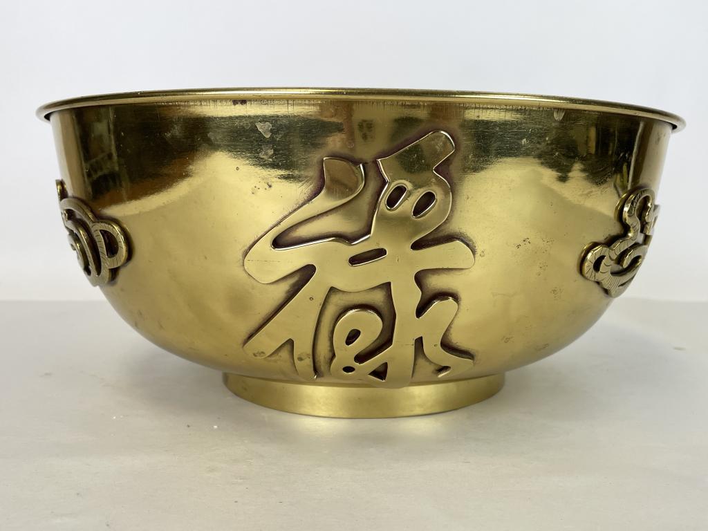 MID CENTURY ASIAN MODERN BRASS BOWL 12" (1 of 7)