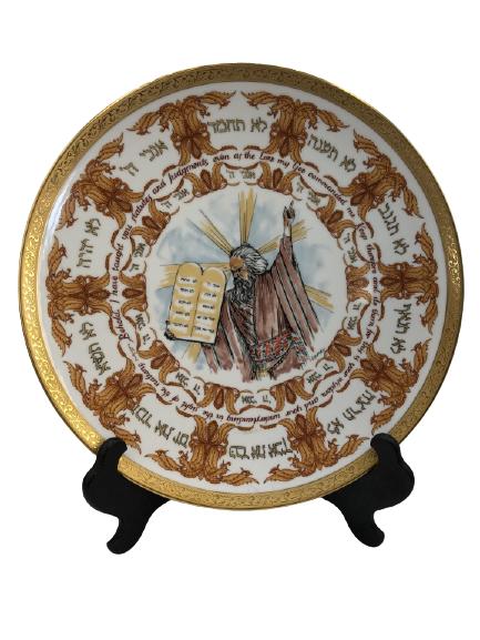 VTG GOEBEL TEN COMMANDMENTS PLATE NUMBERED 3849 (1 of 4)