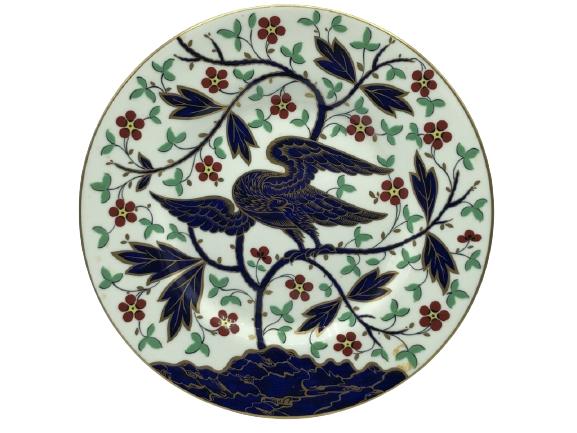 ROYAL WORCESTER "INDEPENDENCE 1776" PLATE (1 of 2)