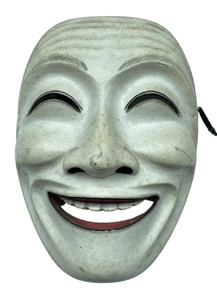 BALI TOPPEN TRADITIONAL CARVED WOOD DANCE MASK 7" (1 of 2)