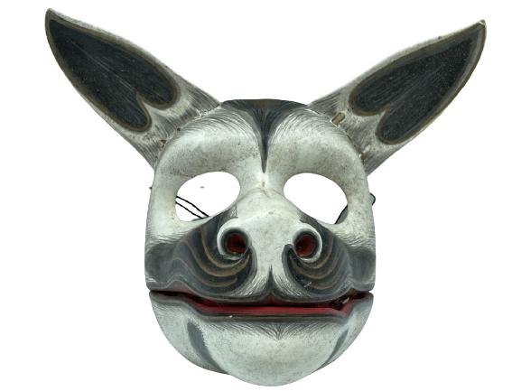 BALI TOPPENG TRADITIONAL CARVED WOOD DANCE MASK 8" (1 of 4)