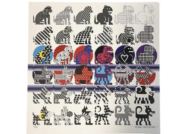 PEDRO FRIEDEBERG "36 PERRITOS" SERIGRAPH PRINT 25" (1 of 4)