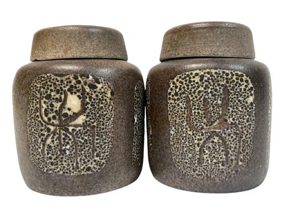 PAIR OF STUDIO POTTERY LIDDED VESSELS 4" (1 of 4)