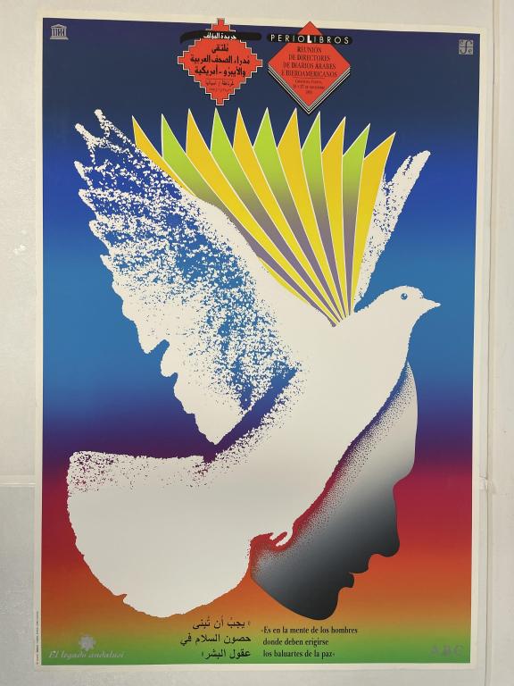 RAFAEL CASTRO LOPEZ SERIGRAPH POSTER PRINT 32" (1 of 2)