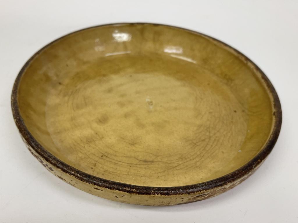 COOK-RITE COOKING WARE VTG DISH (1 of 3)