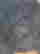 item-121382982=3