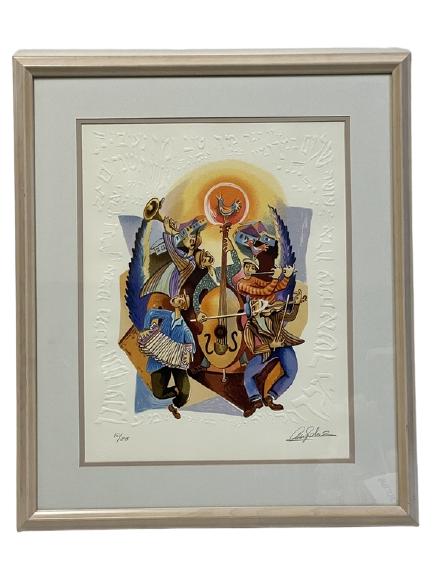 ARI GRADUS ISRAELI SHABBAT JUDAIC ART PRINT: ARI GRADUS ISRAELI SHABBAT JUDAIC ART PRINT -PENCIL SIGNED STAMPED ARCHAIC PAPER- NUMBERED161 / 295-26" X 22" APPROX TO FRAME- VERY GOOD CONDITION-DP11022