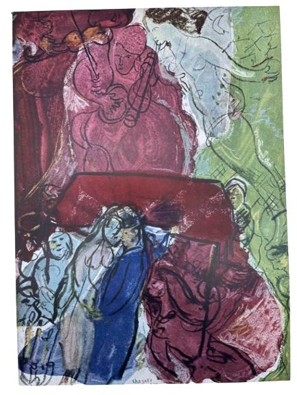 MARC CHAGALL MARIAGE LITHOGRAPH PRINT 11" (1 of 3)