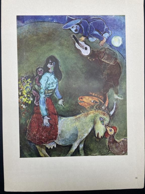 MARC CHAGALLL GUITARE ENDORMIE LITHOGRAPH 11" (1 of 3)