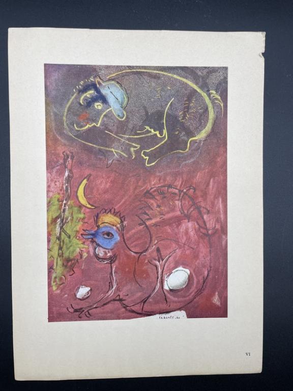MARC CHAGALL EN ECOUTANT LE COQ  LITHOGRAPH 11" (1 of 3)
