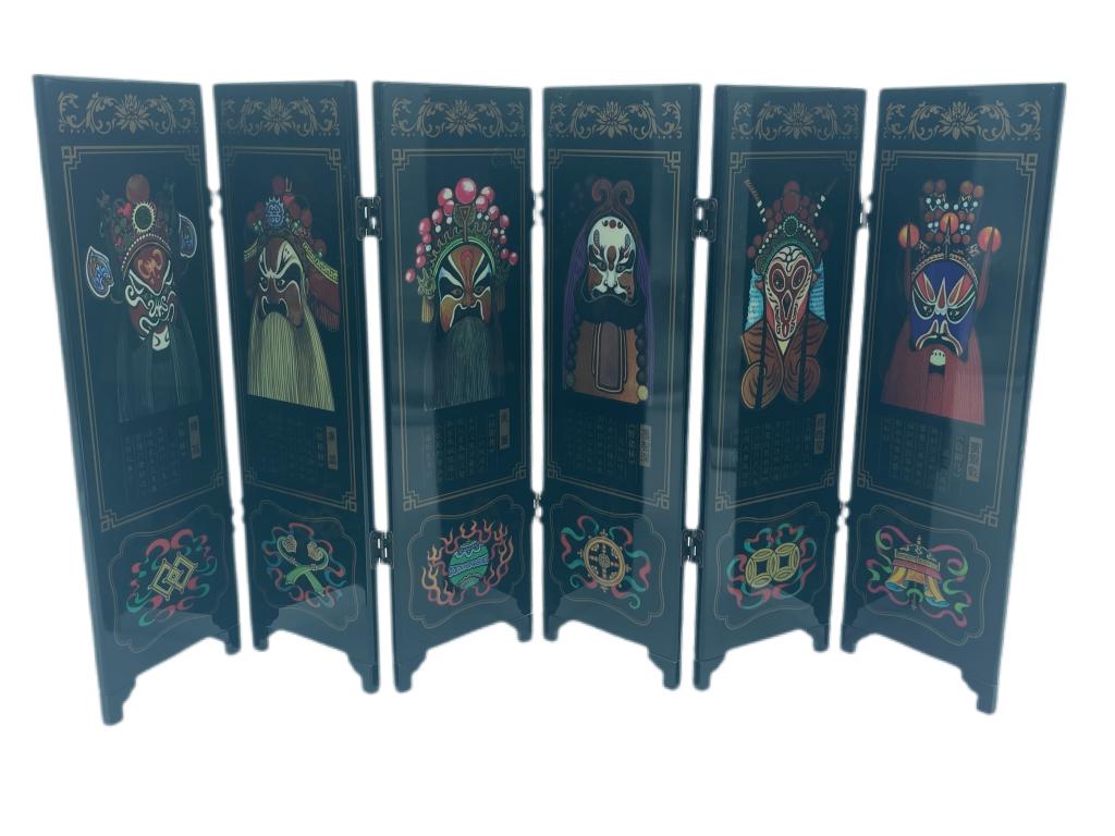 DECORATIVE ASIAN FOLDING SCREEN (1 of 4)