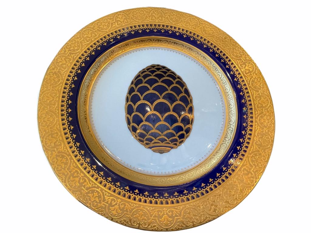 LIMOGE FABERGE  PORCELAIN PINECONE EGG PLATE 11" (1 of 3)