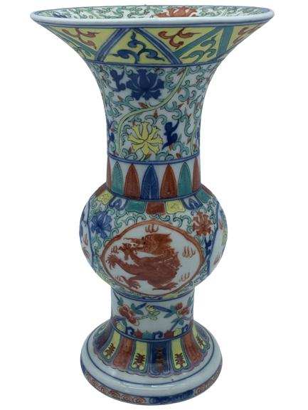 VINTAGE ASIAN CHINESE PORCELAIN DRAGON VASE (1 of 4)
