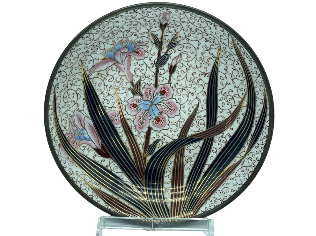 JAPANESE PORCELAIN IN BRASS BOWL 7.5" (1 of 6)