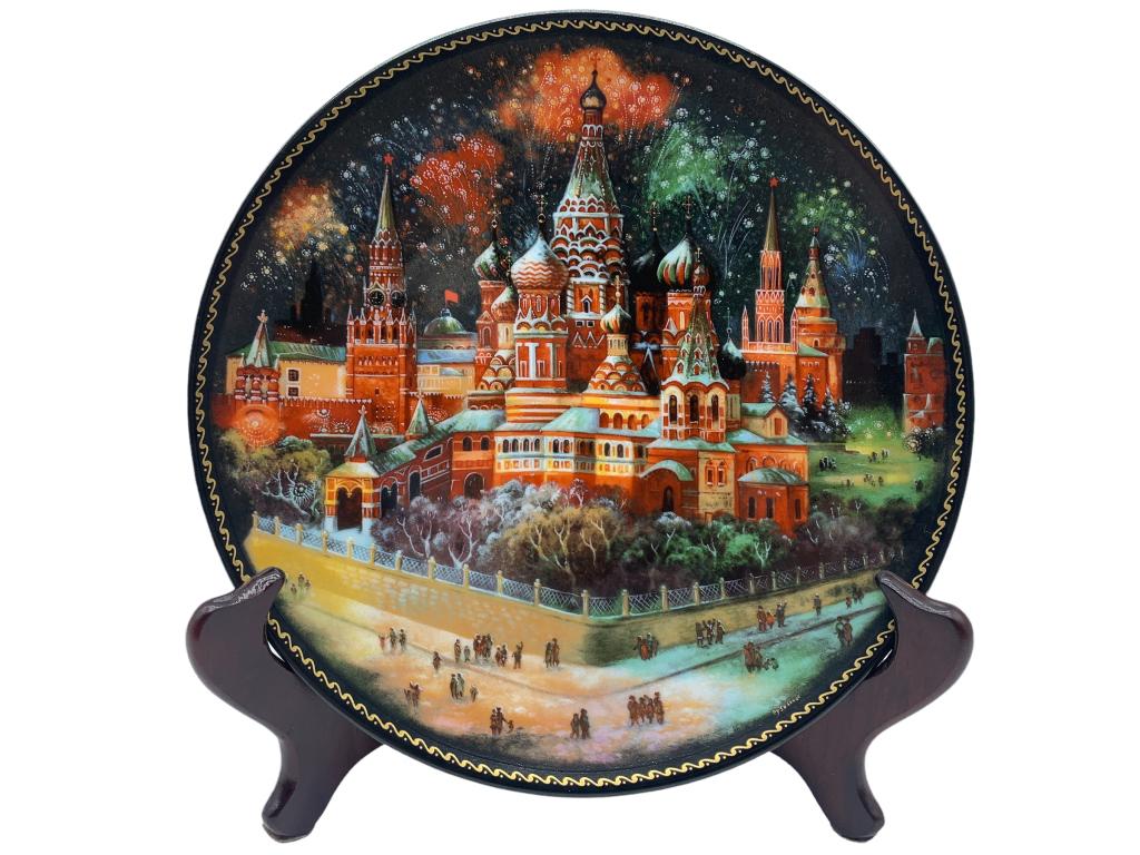 VTG ST BASILS JEWELS GOLDEN RING RUSSIAN PLATE (1 of 5)