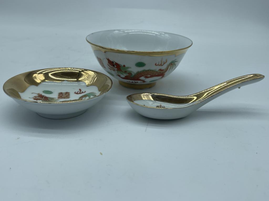 VTG GILDED DRAGON PORCELAIN SERVING SET (1 of 3)