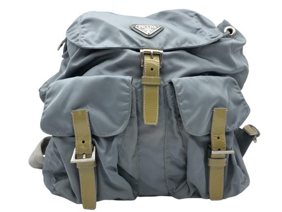 PRADA  BLUE VELA SMALL BACKPACK (1 of 3)