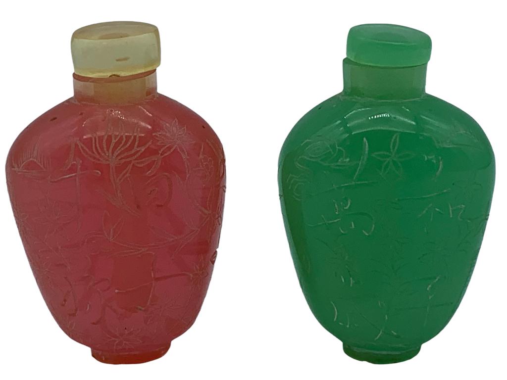 2 VINTAGE HAND CARVED CHINESE ASIAN SNUFF BOTTLES (1 of 3)