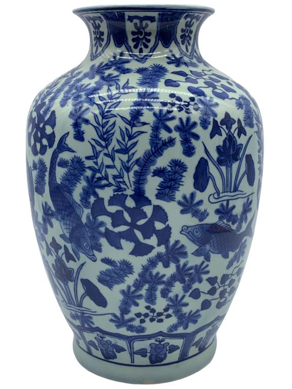 VTG LARGE BLUE WHITE 11.75" ASIAN KOI CARP FISH: VTG LARGE BLUE WHITE 11.75" ASIAN KOI CARP FISH- Good Pre-Owned Condition Wear Consistent with Age and Use (See Photos)- JB51322VTG GLASTONBURY LOTUS GOLD LEAF WINE GOBLETS- Over 11.75" Tall- Good Pre
