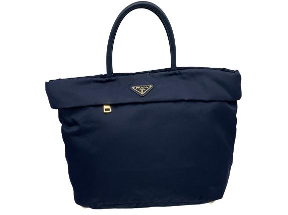 PRADA NAVY MULTI-POCKET TOTE (1 of 3)