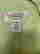 item-131849473=3